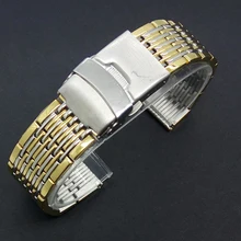 Hot New Arrival High Qulaity 20 MM Stainless Steel Watchband Metal Bracelet Strap Replacement Wrist Watch