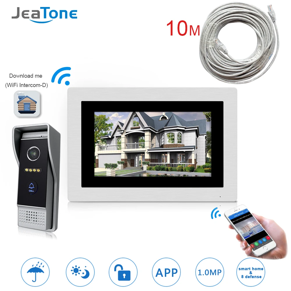 7'' WIFI IP Door Phone Video Intercom Wireless Door Bell Door Speaker Access Control System Touch Screen Motion Detect +10M Wire