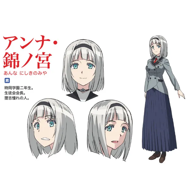 Anna Nishikinomiya Cosplay Costumes Anime Shimoneta To Iu Gainen Ga Sonzai Shinai Taikutsu Na Sekai Blazer Skirt Necktie Cosplay Costume Cosplay Costume Animecostumes Anime Aliexpress