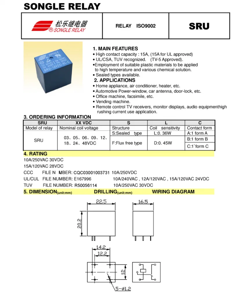 (5 штук в партии) 48 В DC катушки SPDT Мощность реле, 10 ампер. SRU-48VDC-SL-C