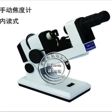NJC-5 Руководство Lensmeter lensometer focimeter оптометрия машина ac/dc ce сертификат