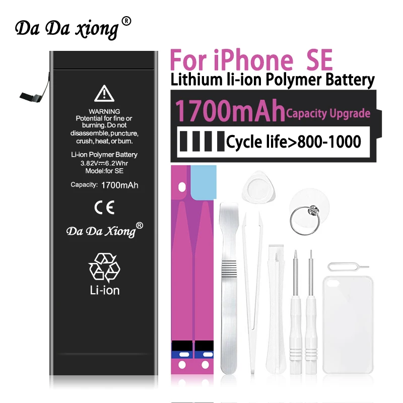 

2019 Da Da Xiong Lithium Battery For iPhone SE Battery For iPhoneSE Li-ion Battery 1700mAh Batteries Free Tools Retail Package
