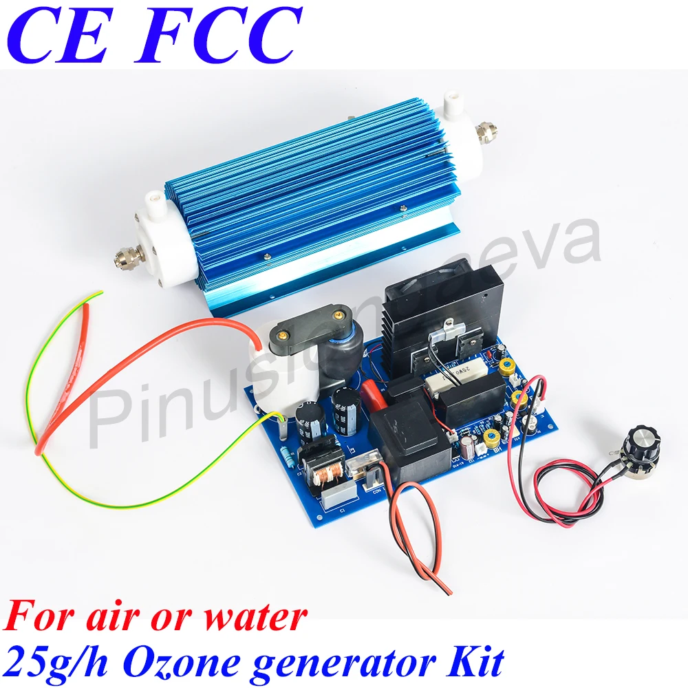 

Pinuslongaeva 25G/H 25grams adjustable Water cooling Quartz tube type ozone generator Kit drink water ozone generator