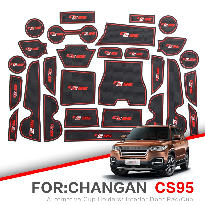 ZUNDUO для CHANGAN CS95 2017-2019 затворный слот подкладка пыль автомобиля коврики