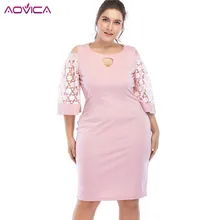 Летнее платье с коротким рукавом, повседневное короткое платье размера плюс, женская одежда розового цвета, женское платье большого размера 5XL 6XL Vestidos
