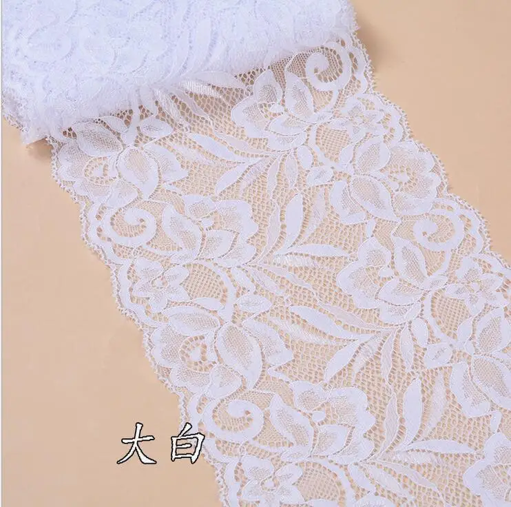 2 ярда 15 см широкая нейлоновая эластичная кружевная отделка для одежды DIY повязка на голову аксессуары швейная аппликация эластичная французская Сетка кружевная ткань - Цвет: White