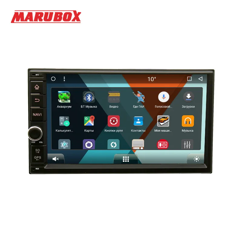 MARUBOX 706MT8,Универсальная автомагнитола 2 DIN,Универсальное головное устройство 2 din,автомобильный мультимедийный плеер,Android 8.1,Восьмиядерный процессор,7''IPS,радио TEF6686NXP,русифицированный интерфейс REDMOD