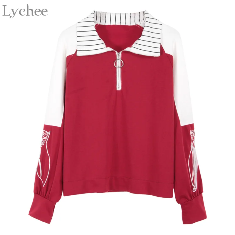 

Lychee Autumn Winter Women Sweatshirt Stripe Embroidery Turn Down Collar Long Sleeve Pullover Tracksuit