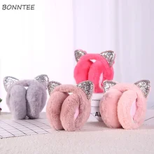 Женские наушники с кошачьими ушками в стиле Харадзюку каваи уличная одежда из плотного бархата, зимние теплые однотонные плюшевые корейские стильные Универсальные наушники для отдыха