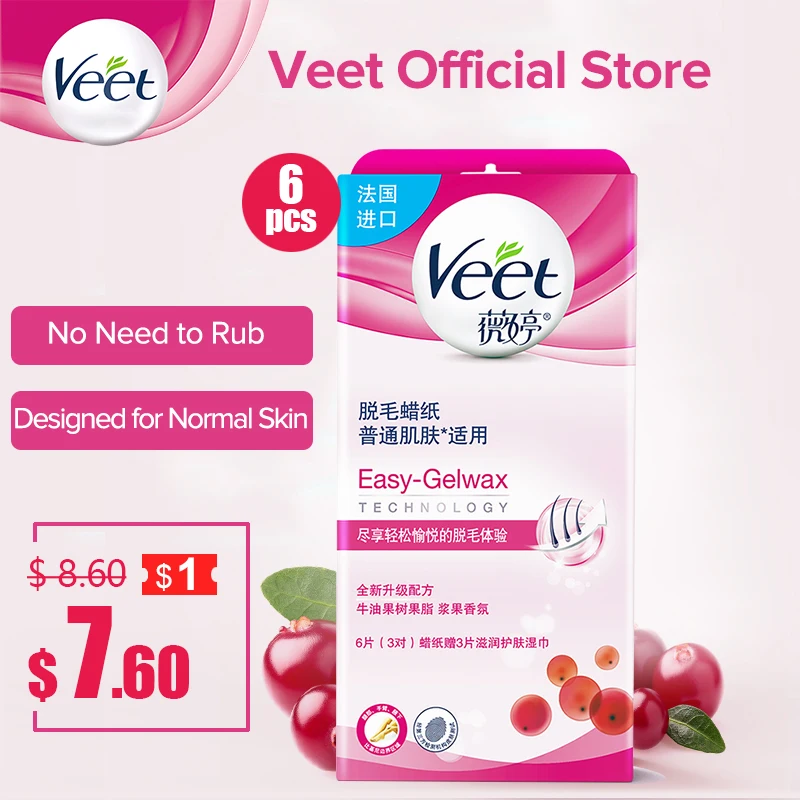 

Veet Hair Removal Wax Paper Cold Wax Strips Berry fragrance No Need to Heat Up for Normal skin for Arm & Leg 6/12 pieces