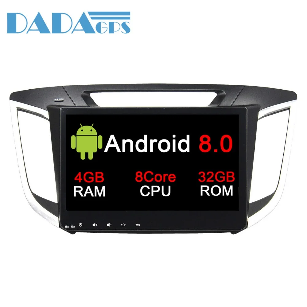 Головное устройство для HYUNDAI IX25 10 1 дюйма Android 9 0 радио DVD плеер стерео GPS