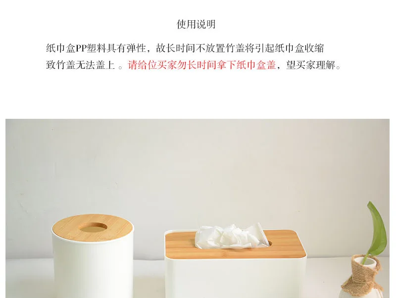 Европейский Простой стиль круглый ролик паперная коробка для салфеток бумага для лица чехол держатель для салфеток домашняя или автомобильная мебель деревянный чехол