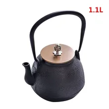 1.1л литой железный чайник, набор японского чайника Tetsubin чайные принадлежности кунгфу инструменты чайный чайник набор для чая 1 шт