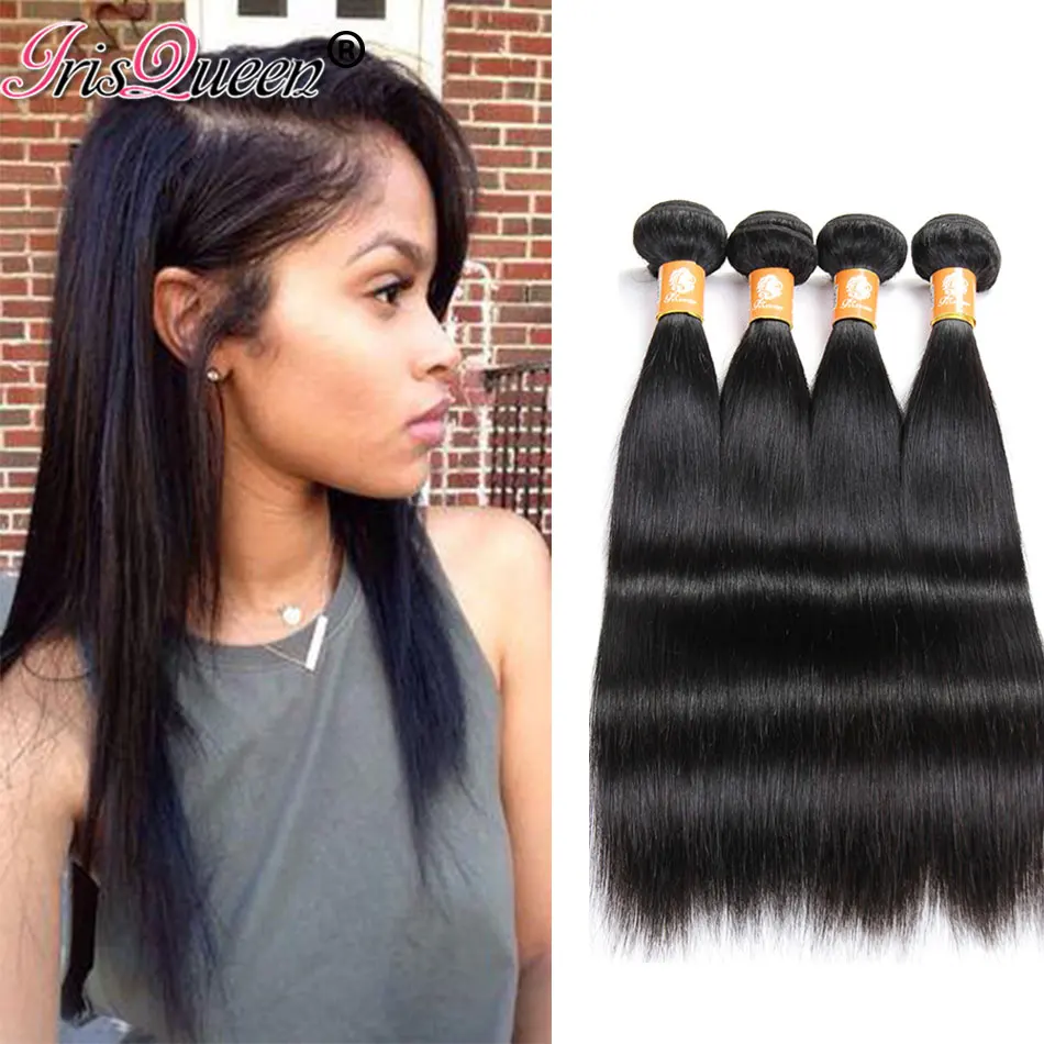 7a Brazilian Virgin Hair Straight 4 Bundles Iris Queen Hair