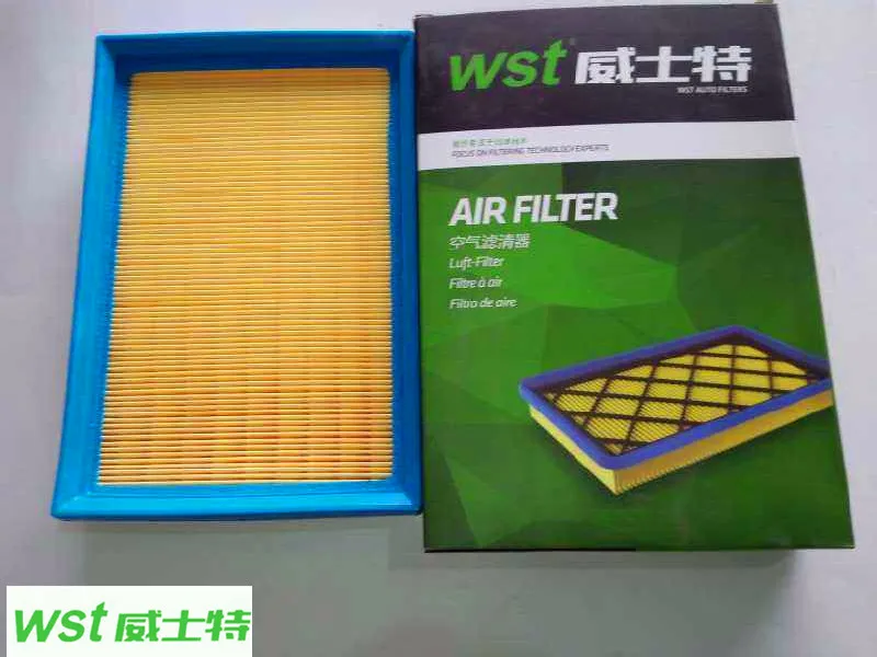 

Air Filter Element For Haima M3 1.5L 2013-2016 OEM:MA12-13-Z40