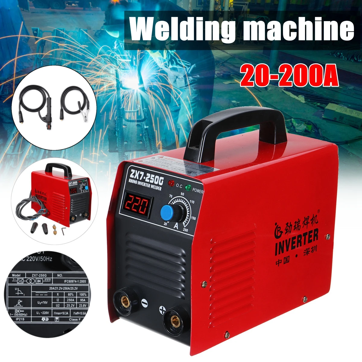 

Portable ARC 250Amp Stick Welders DC Inverter MMA ZX7-250G Welding Machine IGBT With Machine line Set