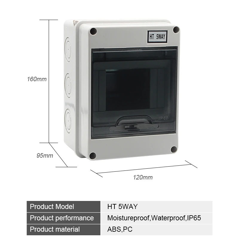 HT серии 5Way IP65 водонепроницаемый и пылезащитный распределительный ящик MCB Коробка ABS PC материал для автоматических выключателей внутри на стене
