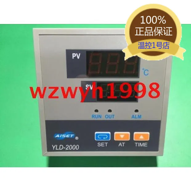 

YLD-2000 temperature controller YLD-2611R thermostat temperature controller spot
