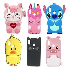 coque stich huawei p smart 2019