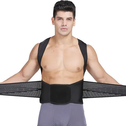 

JORZILANO Babaka Corrector Belt Vest Braces Back Support Lower Back Pain Lumbar Spine Pain Correct Posture Belt Best Adult