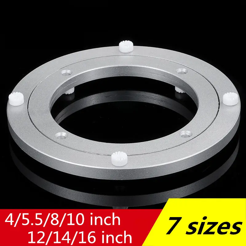 Lazy Susan Aluminum Alloy Hardware 12 Inch Rotating Turntable for Table 