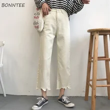 Джинсы женские свободные рваные для отдыха с высокой талией длиной до щиколотки прямые женские джинсы в Корейском стиле универсальные простые на молнии модные