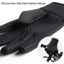 Унисекс Зимние велосипедные перчатки Сенсорный экран теплые Водонепроницаемый катание на горных лыжах перчатки