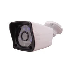 5.0MP audio IP camera HD outdoor waterproof 6IR night vision P2P H.265 security surveillance cameras Onivf