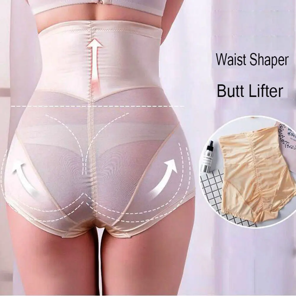 Для женщин Butt Lifter бум брюки животик управление моделирующее белье Сталь костяком талии тренер боди бесшовное корректирующее белье нижнее белье