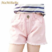 Детские шорты для маленьких девочек Новинка года, однотонные джинсовые шорты со средней талией в европейском и американском стиле для От 2 до 18 лет Одежда для девочек, Sh011