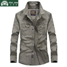 NIANJEEP, новая мужская рубашка с длинным рукавом, дышащая, весенняя, повседневная, хлопковая, однотонная, военная, мужская рубашка, camiseta masculina размера плюс S-4XL