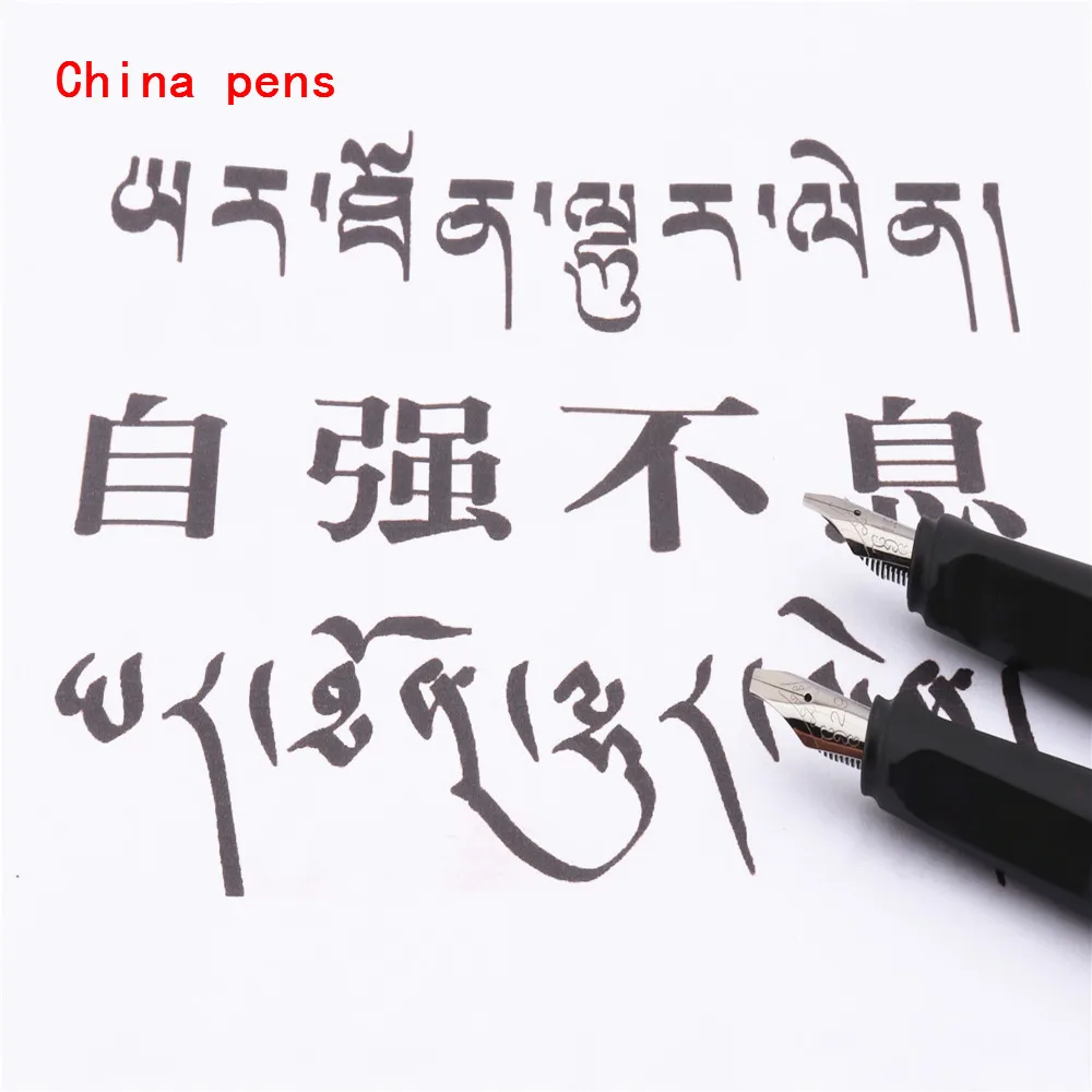 Роскошный Jinhao 878 матовый черный английский каллиграфия Duckbill параллельное искусство ручка цветок тело плоский перо Тибетский арабский авторучка