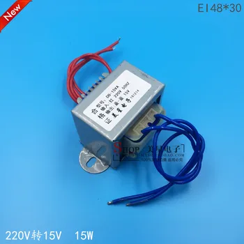 

Power transformers 15W 220V to 15V 1A DB-15VA AC 15V refueling machine transformers are all great