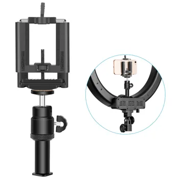 

Neewer Cold Shoe Extension/Smartphone Cradle Set for LED Ring Light with Standard Cold Shoe for Live Stream Portrait YouTube