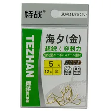 Рыболовные снасти Золотой крючок японский крючок HAIXIJIN