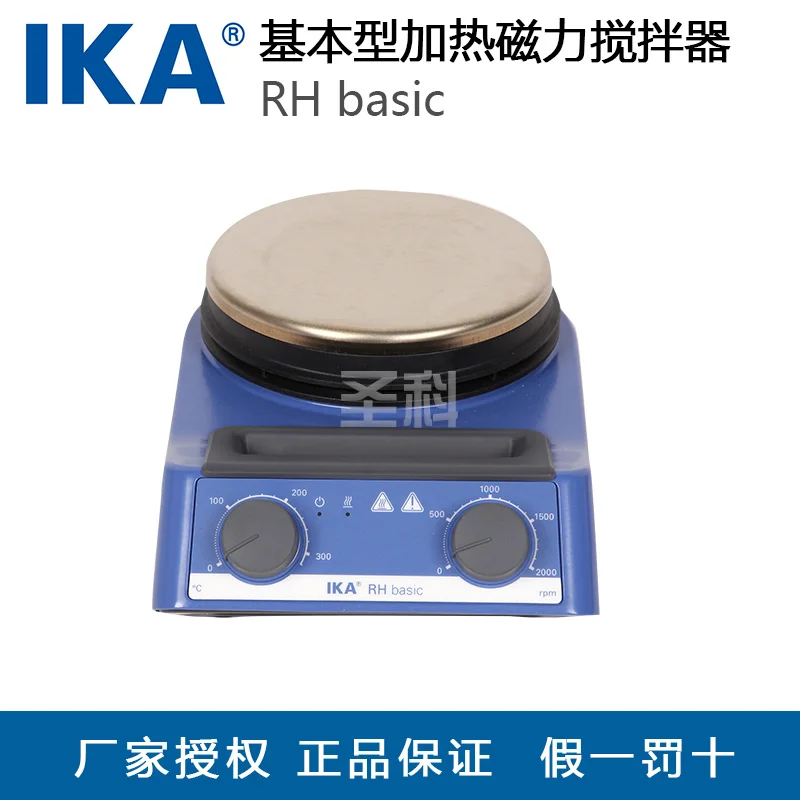 [IKA] RH basic type heating magnetic stirrer / mixer | Инструменты