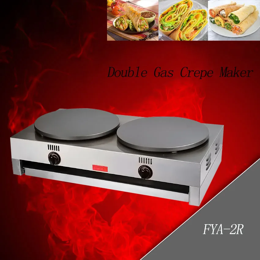 1PC gas type pancake machine Commercial Scones Making Machine non stick