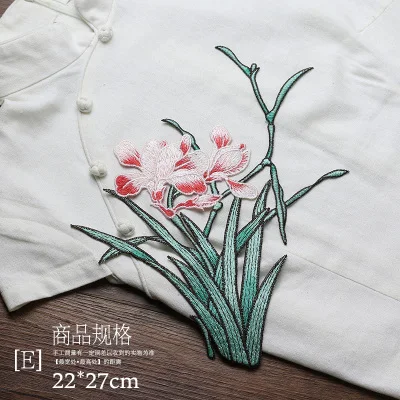 210