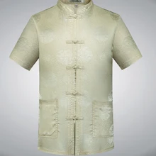 Восточные Ele мужские футболки новое поступление китайские традиционные мужские шелковые кунг-фу рубашки Топы S M L XL XXL 3XL MS0625011