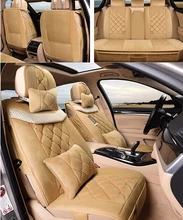 Good quality & Free shipping! Winter car seat coves for Suzuki SX4 2013 comfortable keep warm seat covers for SX4 2012-2010