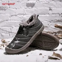 Новая модная мужская зимняя обувь, однотонные зимние ботинки, кроссовки для мужчин и взрослых, дышащие Zapatillas Deportivas, Размеры 35-48