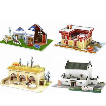 

Cubic Fun 3D Puzzle Landscape 3D World Style Assembly House Handmade Paper Puzzle 3D Model Educational Toys For kids toys