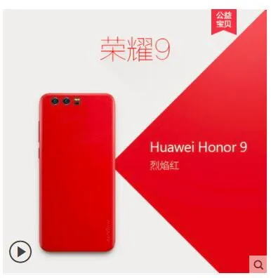 QQ20180805105904