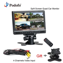 Podofo 7 “TFT ЖК-дисплей Разделение Экран Quad Автомобильный Мониторы 4 Каналы видео Вход для резервного копирования Камера Системы Поддержка Micro sd карты dvr