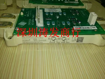 

free shipping SEMIX453GB12E4S Bnew original goods!