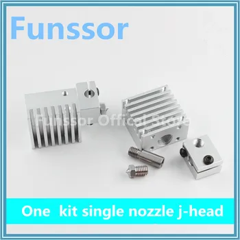 

3D printer parts J-Head Metal Heat Sink with single nozzle assembly kit Extruder Aluminum Frame Block set