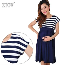 ZTOV Nouveau Femmes Robes Longues De Maternité Infirmiers Dress pour Les Femmes Enceintes Grossesse Femmes dress Vêtements Mère Vêtements À Domicile de L/XL