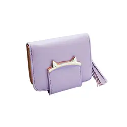 2018 г. Лидер продаж, модные Элитный бренд Для женщин кожаный бумажник держатель для карт сумки короткое мешочек для дамы женский кошелек