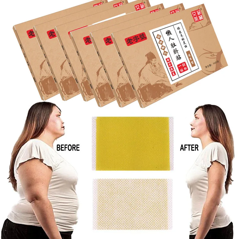 10PCS/Box Belly Slim Patch Anti Cellulite Minceur Navel Sticker Fat Burner Patch Weight Loss