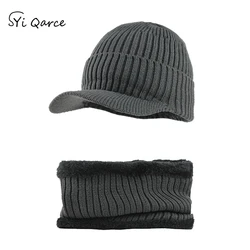SYi Qarce 2 Pcs/set Men's Winter Warm Knitted Hat with Scarf Set Skullies Balaclava Warm for Men's Women Scarf with Cap NT111-15 SYi Qarce 2 Pcs/set Men's Winter Warm Knitted Hat with Scarf Set Skullies Balaclava Warm for Men's Women Scarf with Cap NT111-15